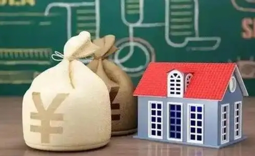 平邑支付宝公积金提取多久到账（支付宝里公积金提取多久到账）